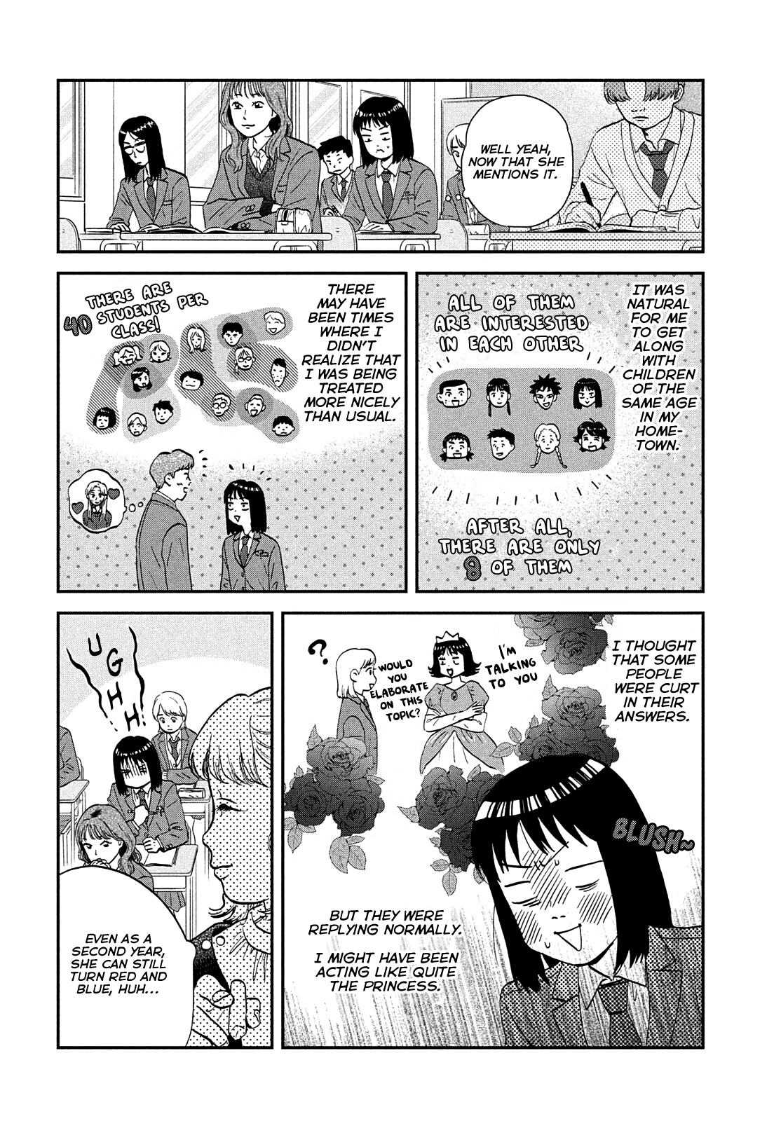 Skip to Loafer, Chapter 36 image 21